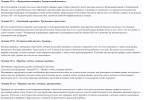 08de7-clip-399kb.png 08de7-clip-399kb.png