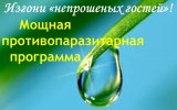 irendnk.justclick.ru_media_content_irendnk_men_777555.jpg irendnk.justclick.ru_media_content_irendnk_men_777555.jpg