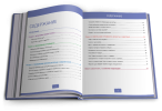book-viz-1_dwmI1Ms.png book-viz-1_dwmI1Ms.png