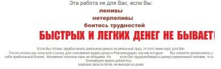 Безымянный.jpg Безымянный.jpg