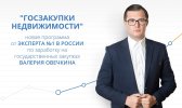 Безымянный.jpg Безымянный.jpg