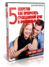 turbostart1.justclick.ru_media_shop_goods_2001664.png turbostart1.justclick.ru_media_shop_goods_2001664.png