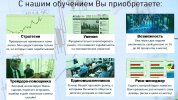 ный.jpg ный.jpg