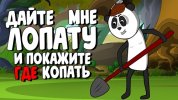 i11.pixs.ru_storage_3_6_9_1jpg_6080812_23452369.jpg i11.pixs.ru_storage_3_6_9_1jpg_6080812_23452369.jpg