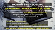 Безымянный.jpg Безымянный.jpg