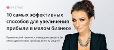 Безымянный.jpg