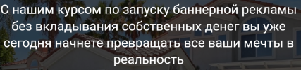 i11.pixs.ru_storage_8_0_4_ekslyuzivn_9991547_23245804.png i11.pixs.ru_storage_8_0_4_ekslyuzivn_9991547_23245804.png