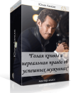 box19a-1-350x456.png box19a-1-350x456.png