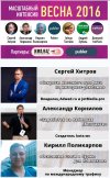 Безымянный.jpg Безымянный.jpg