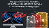 i11.pixs.ru_storage_9_6_3_1png_9926522_23678963.png i11.pixs.ru_storage_9_6_3_1png_9926522_23678963.png