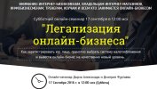 Безымянный.jpg Безымянный.jpg