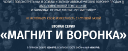 iwg84p8r.png iwg84p8r.png