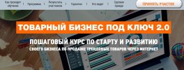 Безымянный.jpg Безымянный.jpg
