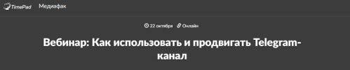 i12.pixs.ru_storage_6_9_1_1png_1582750_23809691.jpg i12.pixs.ru_storage_6_9_1_1png_1582750_23809691.jpg
