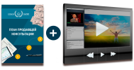 coachempire.ru_lp_plan_confirm2up_img_plan_video.png coachempire.ru_lp_plan_confirm2up_img_plan_video.png