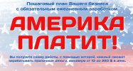 Безымянный.jpg Безымянный.jpg