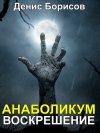 Безымянный.jpg Безымянный.jpg