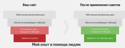 Безымянный.jpg Безымянный.jpg