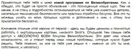 Безымянный.jpg Безымянный.jpg