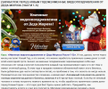 Безымянный.png Безымянный.png