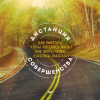 nikozlov.justclick.ru_media_shop_goods_2038136.png nikozlov.justclick.ru_media_shop_goods_2038136.png