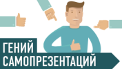 i85.fastpic.ru_big_2016_1114_02_6a91bebd6377c0b7b7925b5f9fc51102.png i85.fastpic.ru_big_2016_1114_02_6a91bebd6377c0b7b7925b5f9fc51102.png