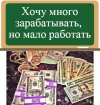 kak-schitat-pribyil-na-foreks.jpg kak-schitat-pribyil-na-foreks.jpg