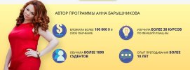 Безымянный.jpg Безымянный.jpg