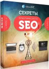 box_seo_vizaul.jpg box_seo_vizaul.jpg