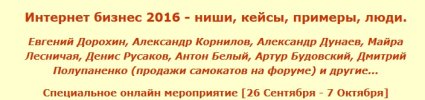 Безымянный.jpg Безымянный.jpg