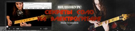 selivanov.jpg selivanov.jpg