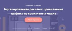 i82.fastpic.ru_big_2016_1208_0f_d69932dd6b750cd262e5ef37fe1f0e0f.jpg i82.fastpic.ru_big_2016_1208_0f_d69932dd6b750cd262e5ef37fe1f0e0f.jpg