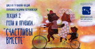 bmshkola.justclick.ru_media_content_bmshkola_happytogether_2Nodata.png bmshkola.justclick.ru_media_content_bmshkola_happytogether_2Nodata.png