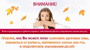 lending-narezannyj_01.jpg lending-narezannyj_01.jpg