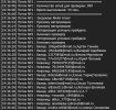Безымянный.jpg Безымянный.jpg
