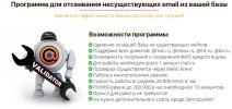 Безымянный.jpg Безымянный.jpg