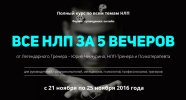 Безымянный.jpg Безымянный.jpg