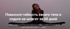 Безымянный.jpg Безымянный.jpg