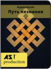 пн.jpg пн.jpg
