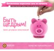 dobro_shop.com_wa_data_public_shop_products_64_18_1864_images_938_938.400.jpg dobro_shop.com_wa_data_public_shop_products_64_18_1864_images_938_938.400.jpg