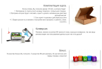 bd69d790521145608e99d387b3d4fb94.png bd69d790521145608e99d387b3d4fb94.png