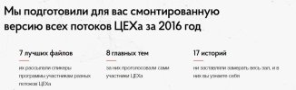 s14.radikal.ru_i187_1701_88_82a57b4e088e.jpg s14.radikal.ru_i187_1701_88_82a57b4e088e.jpg