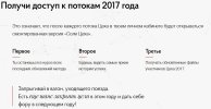 s019.radikal.ru_i614_1701_a1_79341de4503e.jpg s019.radikal.ru_i614_1701_a1_79341de4503e.jpg