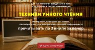 Безымянный.jpg Безымянный.jpg