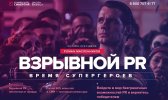 Безымянный.jpg Безымянный.jpg