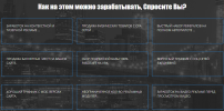 2d2a5f931acf4914b4f6340cbc4351a0.png 2d2a5f931acf4914b4f6340cbc4351a0.png
