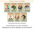 Безымянный.jpg Безымянный.jpg