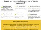 Безымянный.jpg Безымянный.jpg