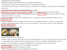 f784e39d7fc988b4007c.png f784e39d7fc988b4007c.png