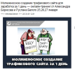 f3d9a283f7b16ce909ed.png f3d9a283f7b16ce909ed.png